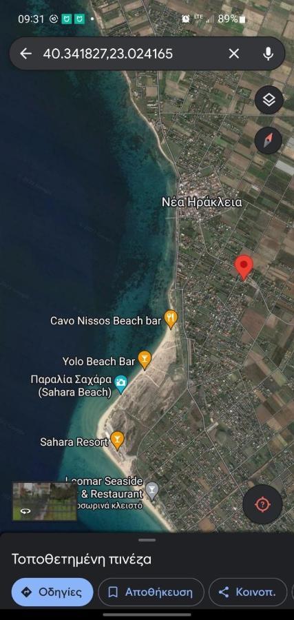Apartament Vasilia Nea Iraklia Zewnętrze zdjęcie